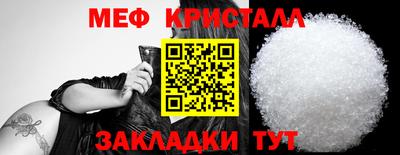 ГАЛЛЮЦИНОГЕННЫЕ ГРИБЫ Апрелевка